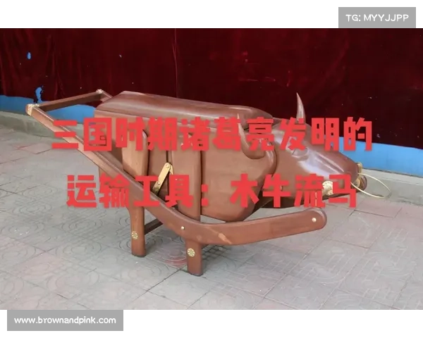 攻城掠地木牛流马攻略,攻城掠地牛肉:木牛流马攻城掠地攻略大全 攻城掠地木牛流马攻略,攻城掠地牛肉:木牛流马攻城掠地攻略大全
