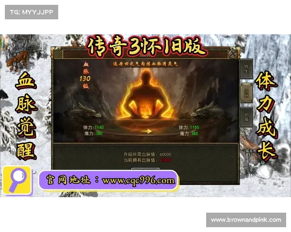 攻沙传奇法师横扫沙场 攻略详解揭秘取胜之道 攻沙传奇法师横扫沙场 攻略详解揭秘取胜之道
