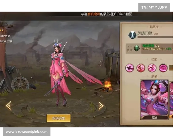 梦三国2:貂蝉技能介绍大揭秘