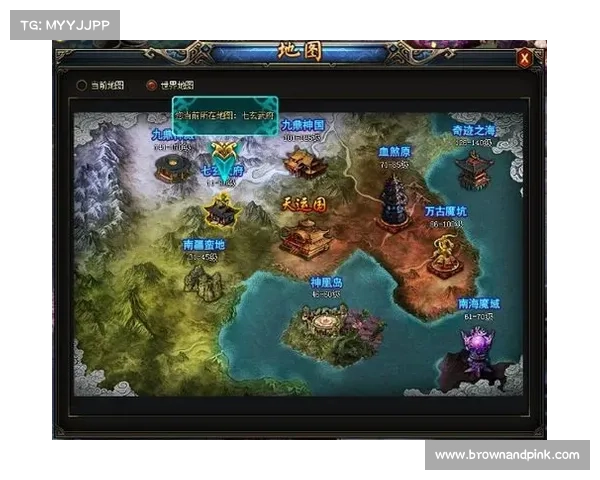 武极天下地图攻略详解:秘境奇遇,巅峰之路 武极天下地图攻略详解:秘境奇遇,巅峰之路