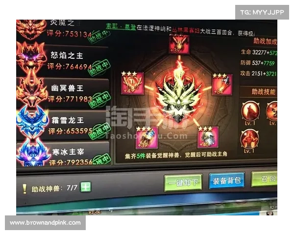 永恒纪元:划算之道 永恒纪元:划算之道