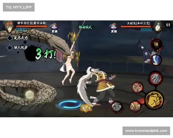 火影正版手游 火影正版手游