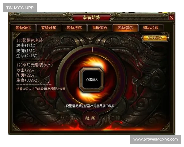 盛世三国:新手升级指南 盛世三国:新手升级指南