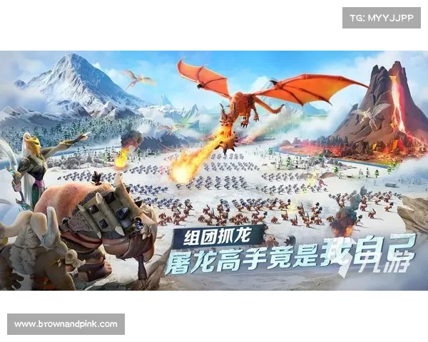 第一款手游 第一款手游