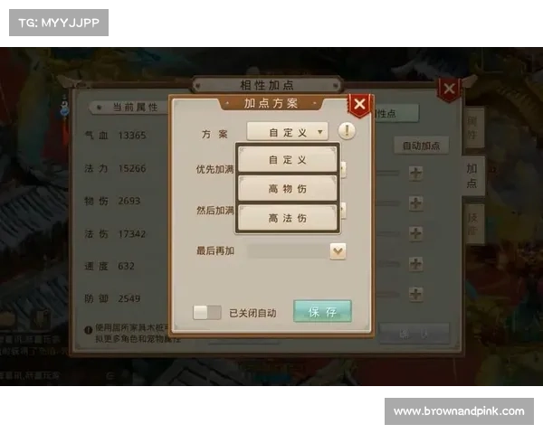 问道手游官网注册_问道手游怎么注册账号 注册账号流程:问道官网注册,踏上问道之旅启程 问道手游官网注册_问道手游怎么注册账号 注册账号流程:问道官网注册,踏上问道之旅启程