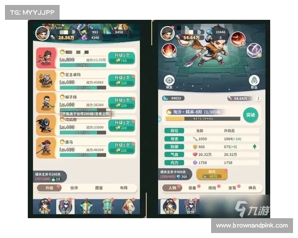 页游盗墓笔记攻略 页游盗墓笔记攻略