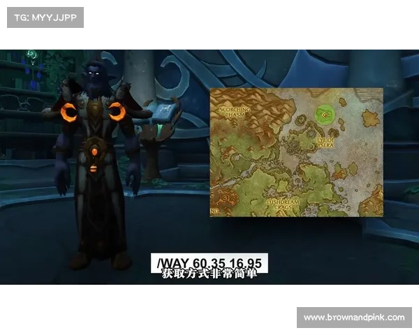魔兽世界中心:怪物输出锁定秘籍 魔兽世界中心:怪物输出锁定秘籍