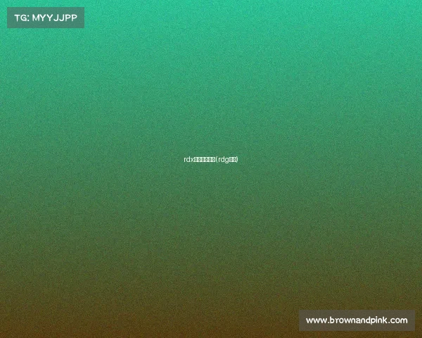 rdx电子竞技比赛(rdg电竞)